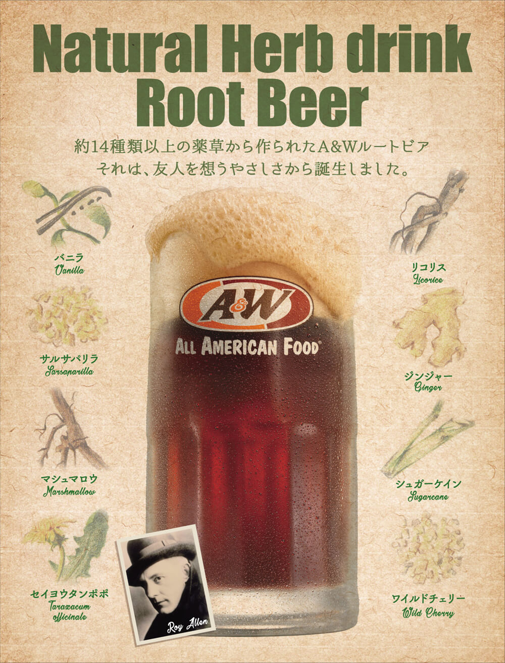 ルーティ クリップペン AW ボールペン 沖縄 Rooty