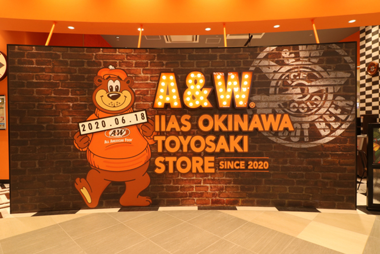 イーアス沖縄豊崎店