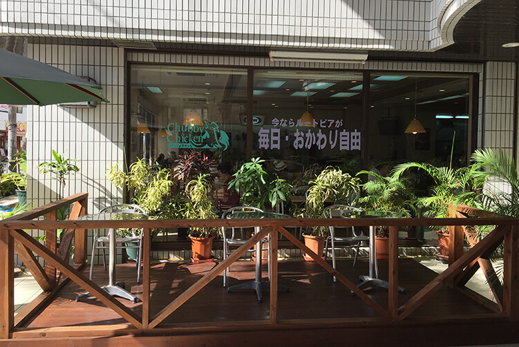 ishigaki 石垣店