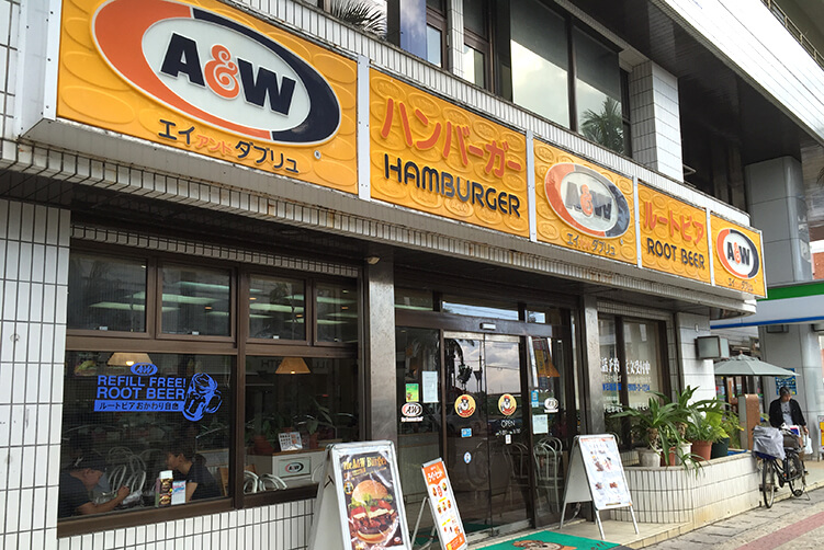 ishigaki 石垣店