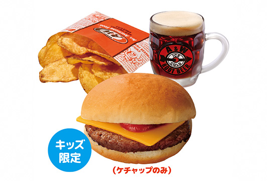 キッズチーズ ポテトチップスセット