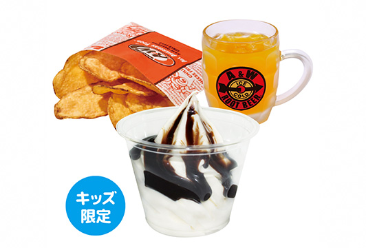 チョコサンデーポテトチップスセット