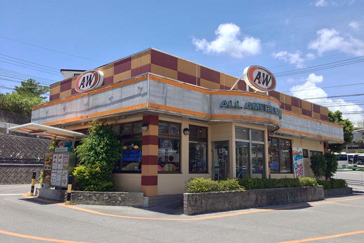 Meio Store A&W 名桜店