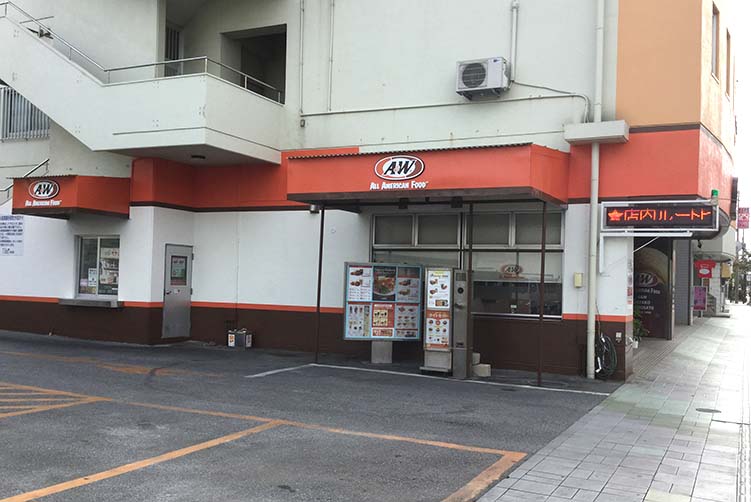 miyakoshimosato 宮古下里通り店