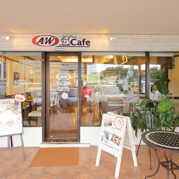 A&W Plus Cafe Plazahouse Restaurant プラザハウス店