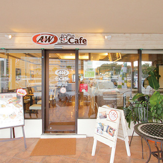 A&W Plus Cafe Plazahouse Restaurant プラザハウス店