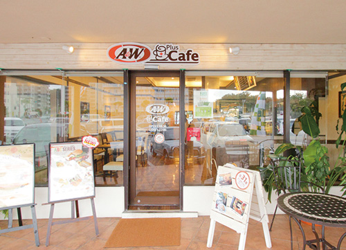 A&W PLUS CAFE PLAZAHOUSE STORE A&W Plus Cafe プラザハウス店