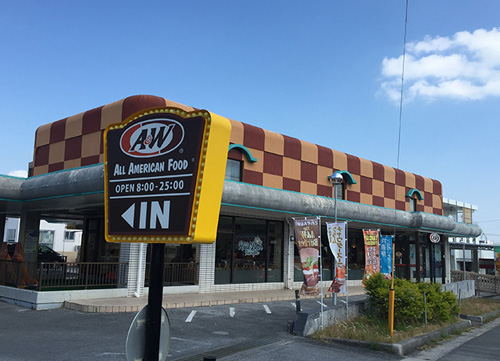 AWASE STORE A&W 泡瀬店