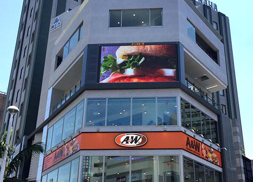 KOKUSAI ST. MATSUO STORE A&W 国際通り松尾店