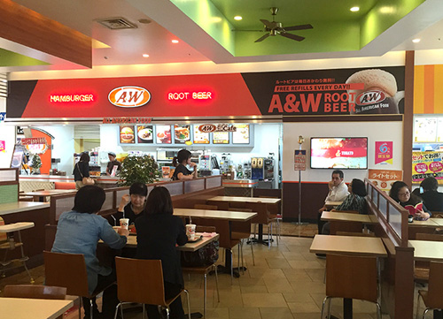 SAN-A KYOUDSUKA STORE A&W サンエー経塚店