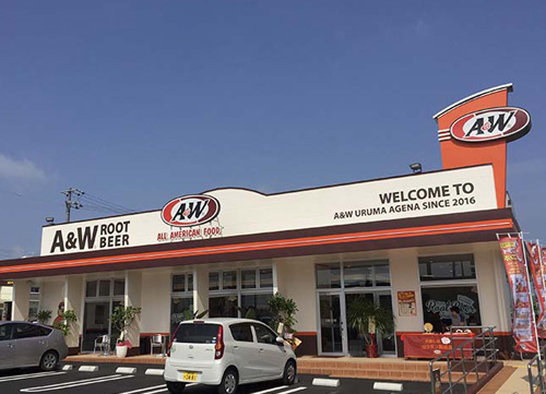 URUMAAGENA STORE A&W うるま安慶名店