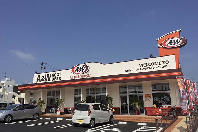 A&Wうるま安慶名店