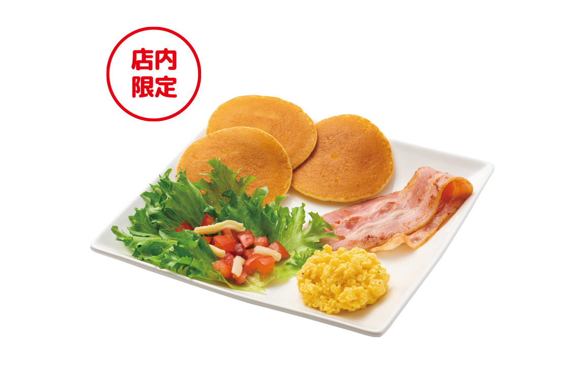 美品美品pancake W-BASE(ダブルベース)ボアコーチジャケット パン 