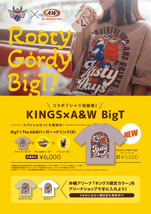 KINGS×A＆WのコラボBIGTシャツが発売