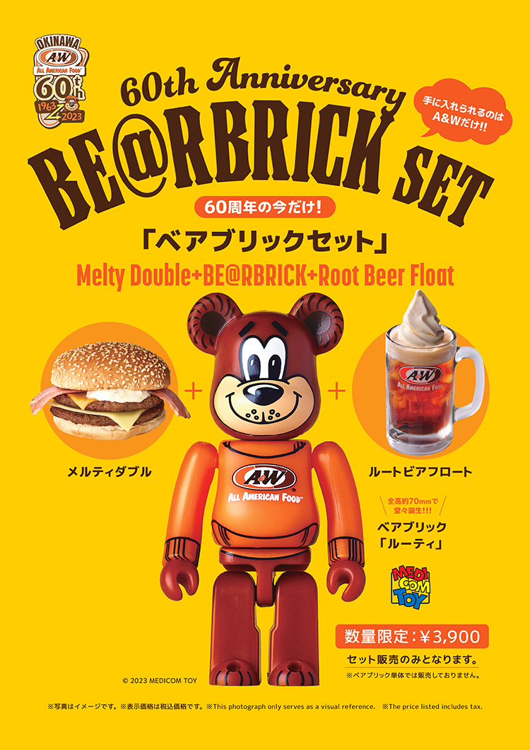 【沖縄限定】A\u0026W 60周年 ベアブリック ルーティBE@RBRICK セット