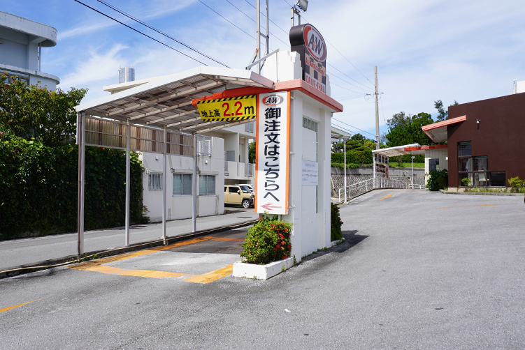 chatan　北谷店