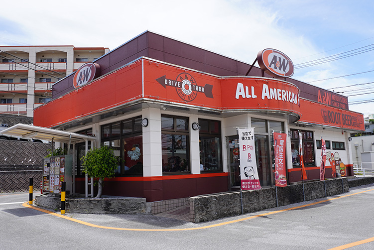 Meio Store A&W 名桜店
