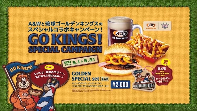 Golden Special Set vol.4