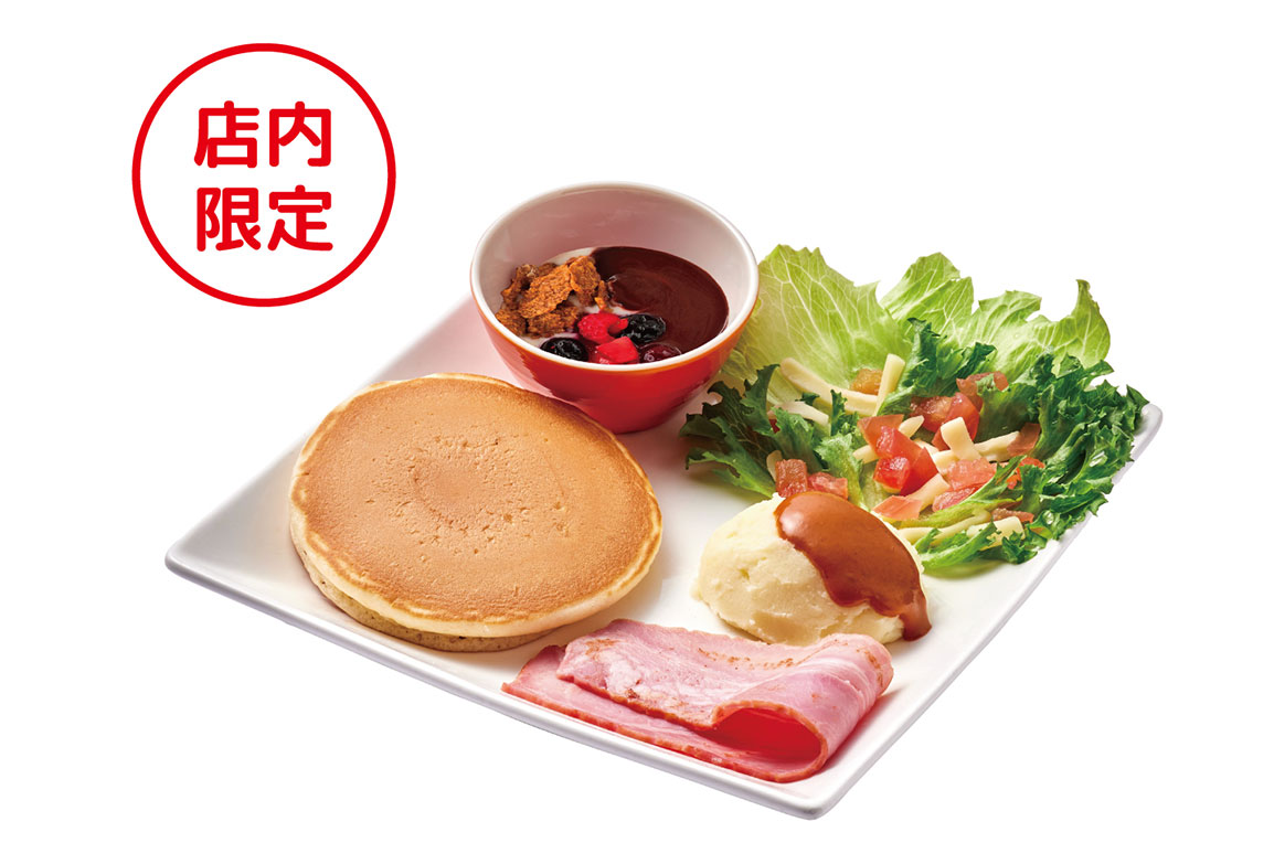 モーニングプレート (パンケーキ)