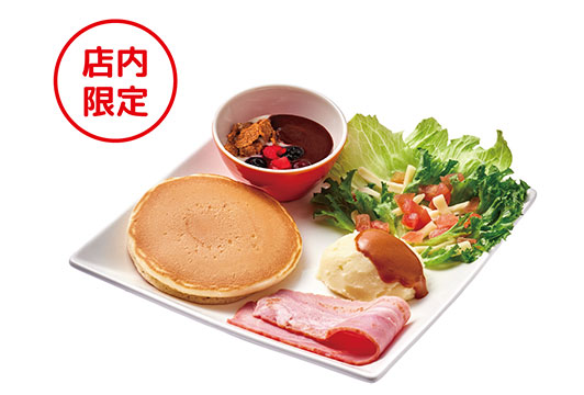 モーニングプレート (パンケーキ)