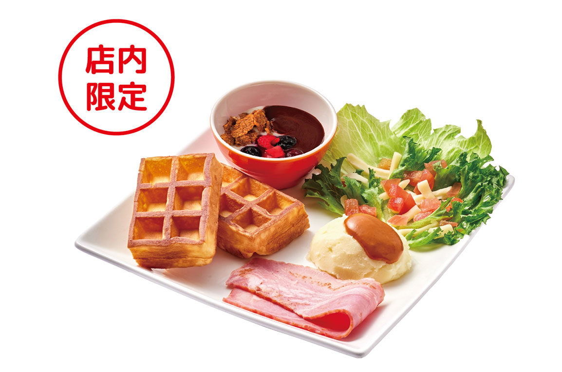 モーニングプレート(ワッフル)