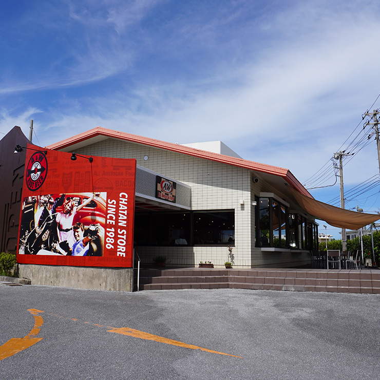 Chatan Restaurant 北谷店