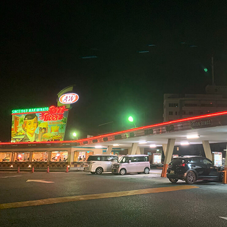 Makiminato Restaurant 牧港店