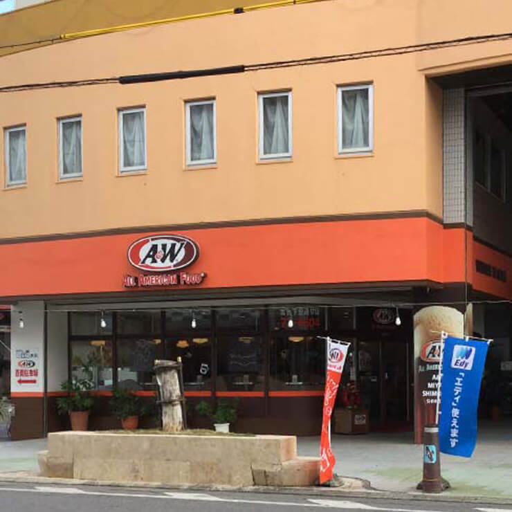 Miyako Shimosato St Restaurant 宮古下里通り店