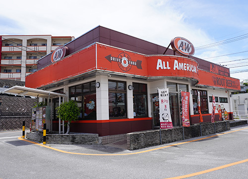 MEIO STORE A&W 名桜店