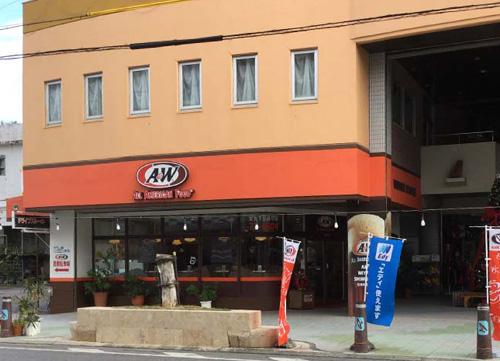 MIYAKO SHIMOSATO ST STORE A&W 宮古下里通り店