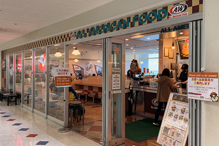 NAHA AIRPORT STORE A&W 那覇空港店