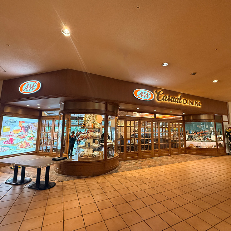 A&W Casual DINING プラザハウス店
