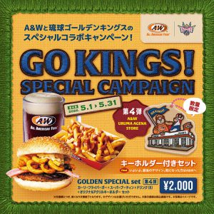 Golden Special Set vol.4