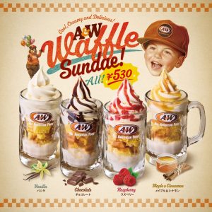 A&W ワッフルサンデー
